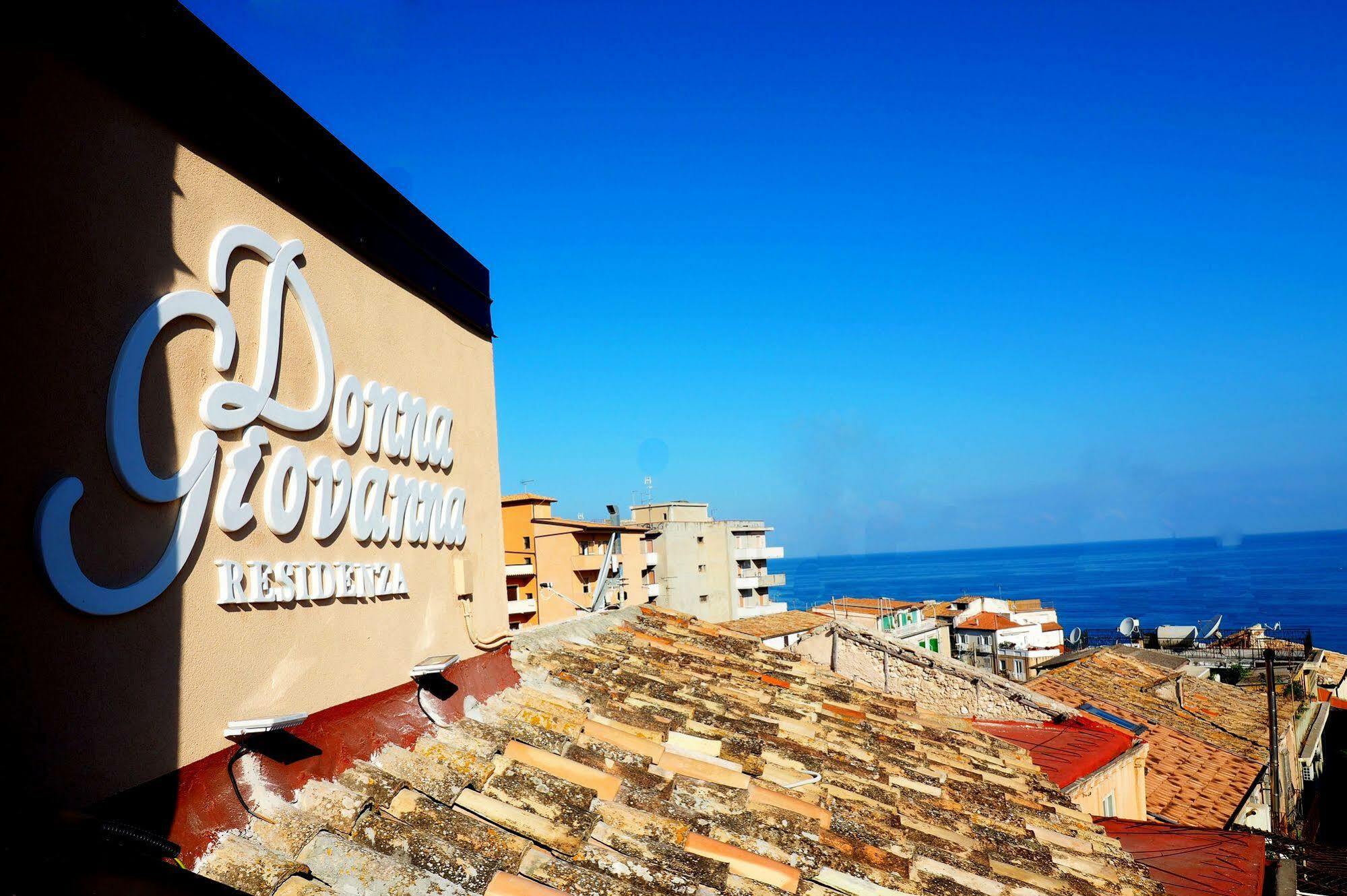 Residenza Donna Giovanna تروبيا المظهر الخارجي الصورة