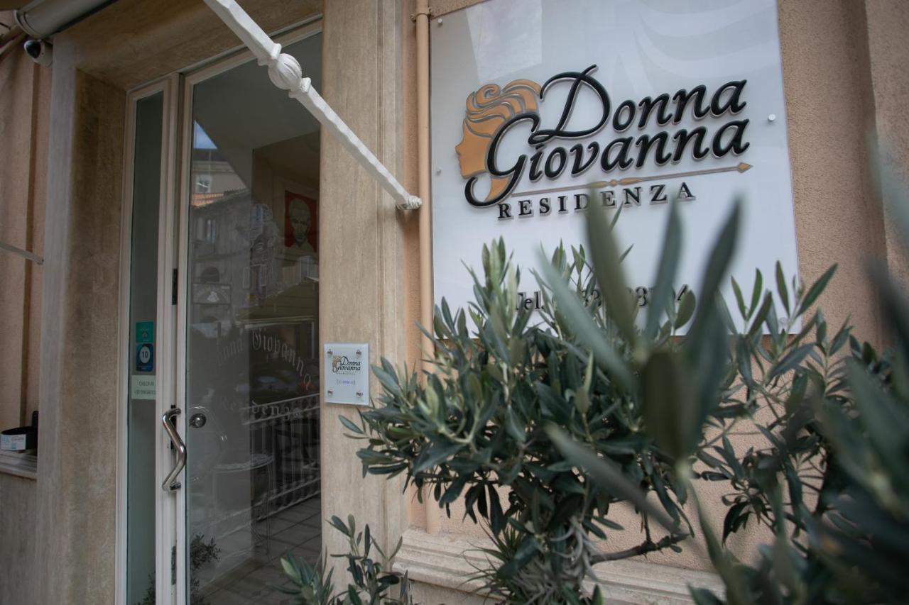 Residenza Donna Giovanna تروبيا المظهر الخارجي الصورة